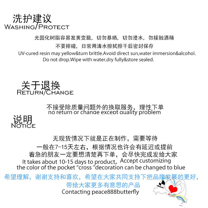 (pre-order)transparent dolphin bangle Warning