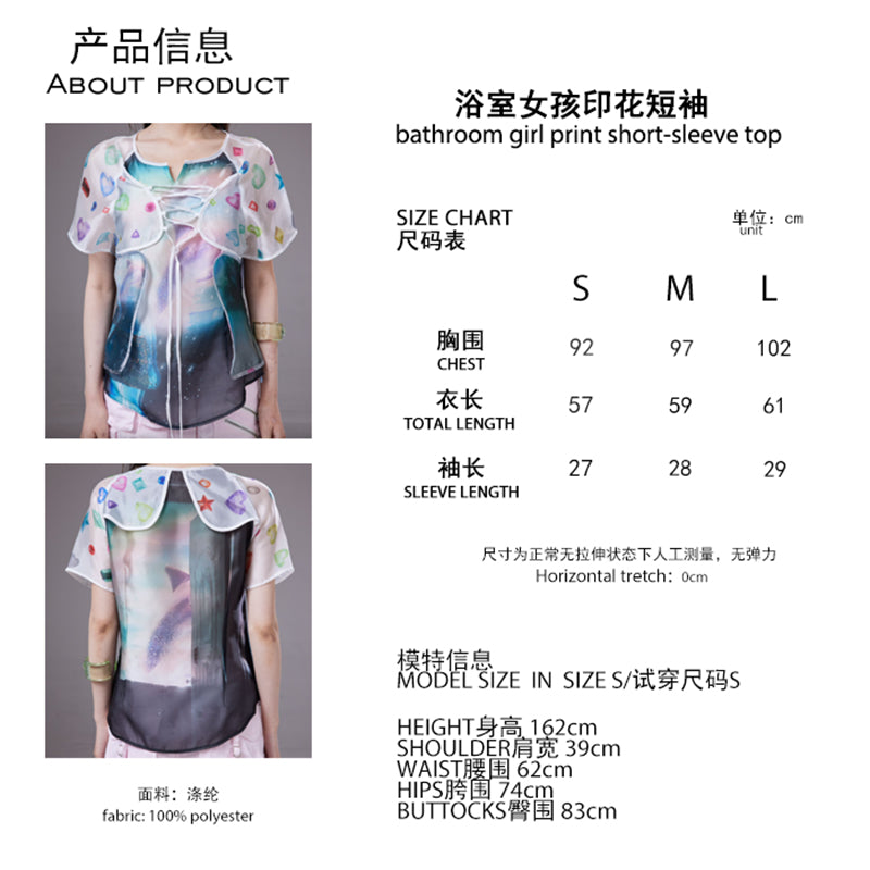 (pre-order)bathroom girl print short-sleeve top