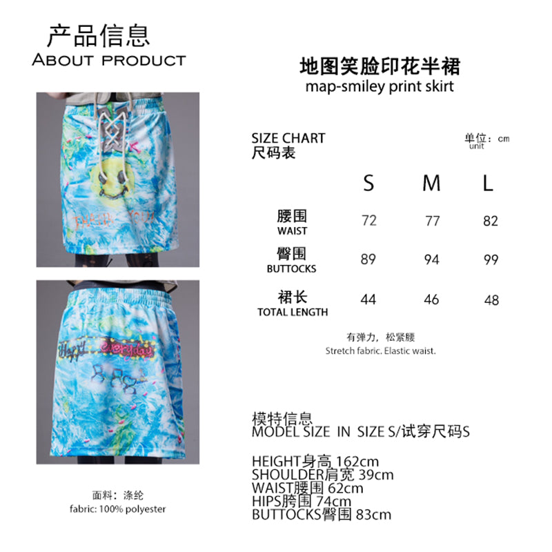 (pre-order)map-smiley print skirt