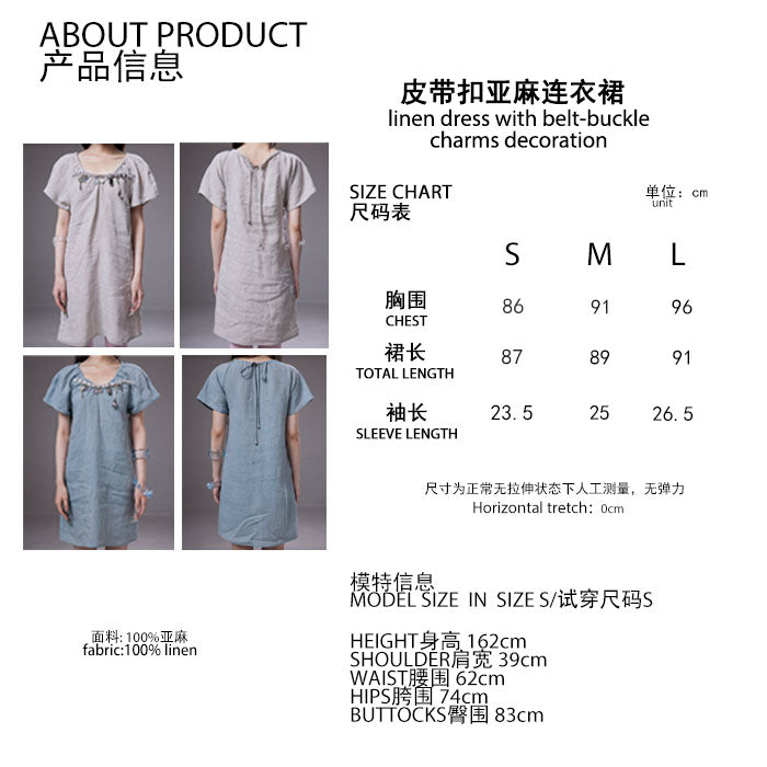 (pre-order)linen dress with belt-buckle charms decoration